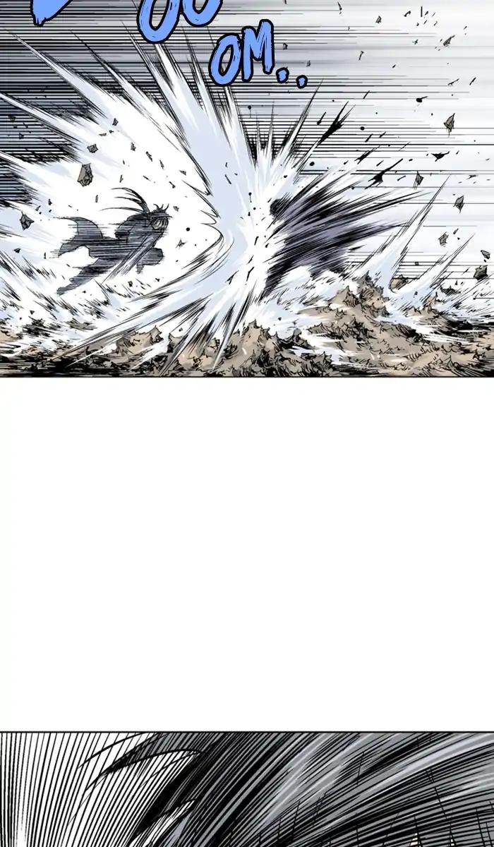 Gosu (The Master) Chapter 152 41